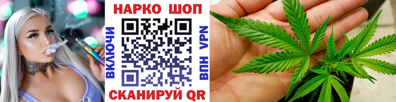 Наркотические вещества Шахты OMG рабочий сайт  COCAIN  Кетамин 