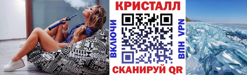 Amphetamine Premium  Шахты 