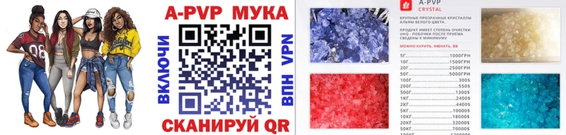 закладка Шахты это клад A PVP крисы CK