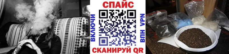 Бутират бутандиол Шахты