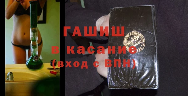 амф Наволоки