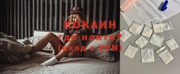 амф Наволоки