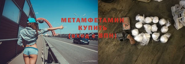 амф Наволоки