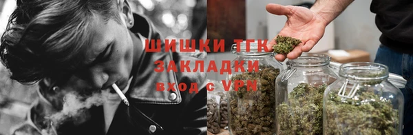 кристаллы Надым