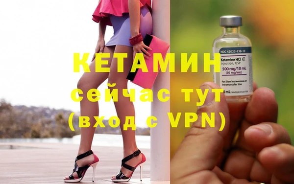 амф Наволоки