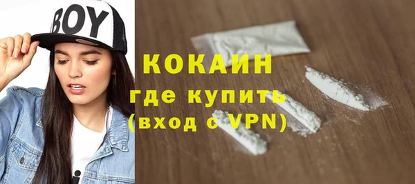 амф Наволоки