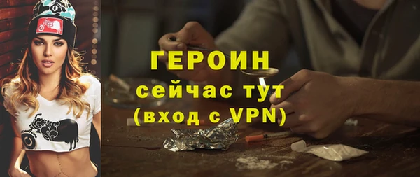 амф Наволоки