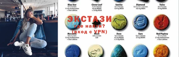 амф Наволоки