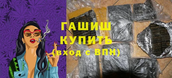 амф Наволоки