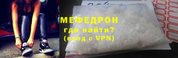 амф Наволоки
