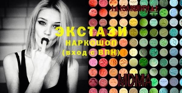 амф Наволоки