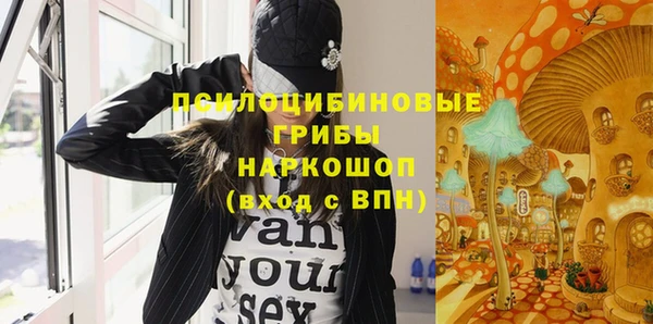 амф Наволоки