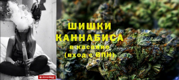 амф Наволоки