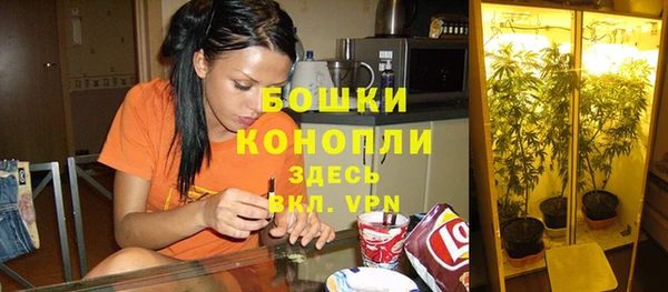 кристаллы Надым