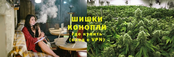 кристаллы Надым