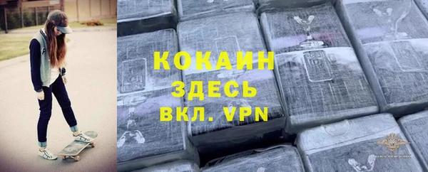 амф Наволоки