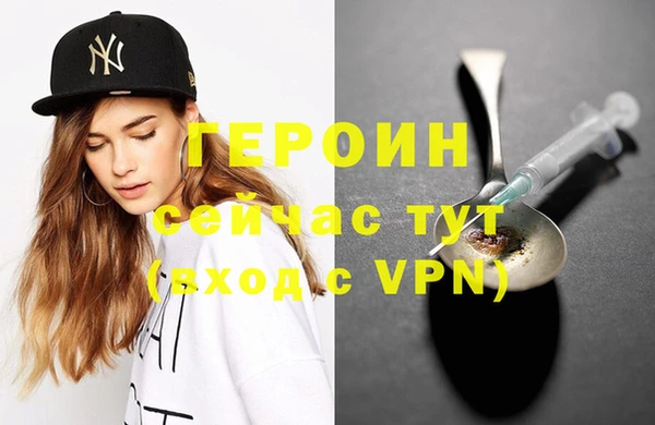 амф Наволоки