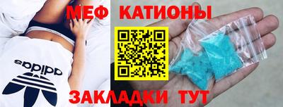 гашишное масло Балашиха