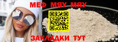 гашишное масло Балашиха