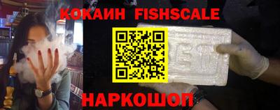 соль ск Краснодар