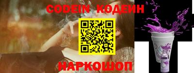 марихуана Балахна