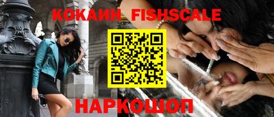 ГАЛЛЮЦИНОГЕННЫЕ ГРИБЫ Краснокаменск
