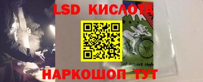 меф VHQ Азнакаево