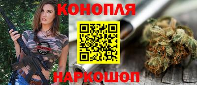 таблы Краснознаменск