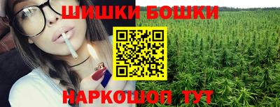 соль ск Краснодар