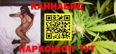 соль ск Краснодар