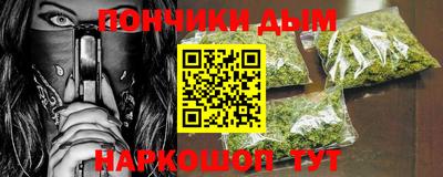 ГАЛЛЮЦИНОГЕННЫЕ ГРИБЫ Краснокаменск