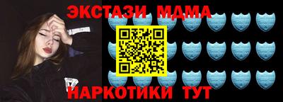 марихуана Балахна