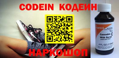 гашишное масло Балашиха