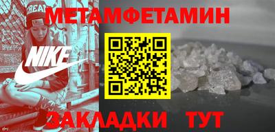 ГАЛЛЮЦИНОГЕННЫЕ ГРИБЫ Краснокаменск