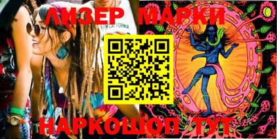 гашишное масло Балашиха