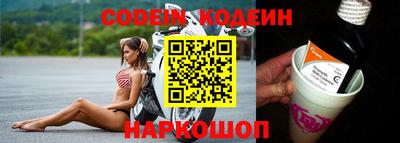 гашишное масло Балашиха