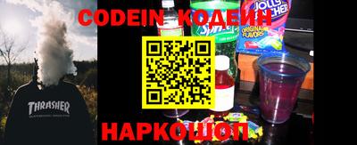 марихуана Балахна