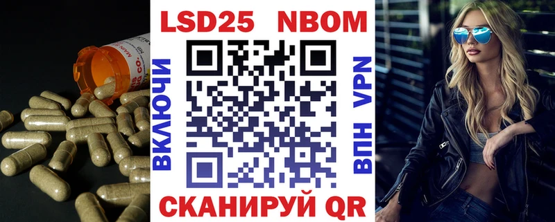 ЛСД экстази кислота  Шахты 
